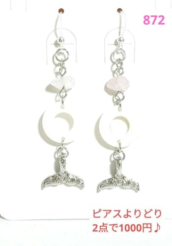 No.872tbN VFNH[csAX 2_炨