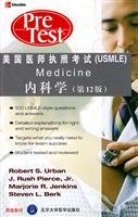 United States Medical Licensing Examination (USMLE): internal medicine 7811168634 Book Cover