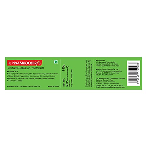 K P Namboodiri's Herbal Gel Toothpaste 150g (PACK OF 2)