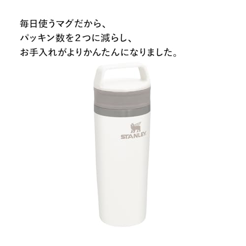 STANLEY マグ 6813-3552 ブラック 2個 Stanley 12 oz Stainless Steel Classic Legendary Mug Black