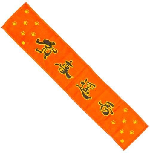 Amazon.co.jp: 乃木坂46 賀喜遥香 メンバーデザイン 個別マフラー