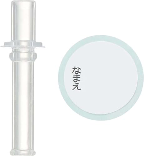 Image of Cool Sports Bottle Children's Water Bottle Clear Bottle Hello Kitty