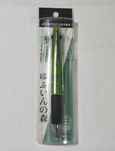 ◆JR九州◆キハ71系・キハ72系「ゆふいんの森」4色ボールペン＆シャープペンのサムネイル