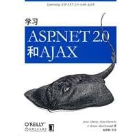 learning ASP.NET 2.0 and AJAX