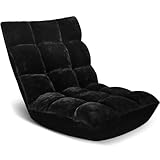 ACIPENSER Folding Floor Chair 14-Position Cushioned Adjustable Floor Lazy Sofa Chair w/Breathable Cotton & Skin-Friendly Flannel for Adults & Kids Ideal for Reading Meditating, Black