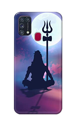 Image of Printed Hard Back Cover Case for Samsung Galaxy M31 | Samsung Galaxy M31 Prime Back Cover (Lord Shiva) -1302