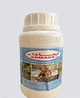 ARMADA 1.8EC Agriculture Insecticide/Pyrethroids Acaricide EC 250ml Made In Malaysia "Garden Care"