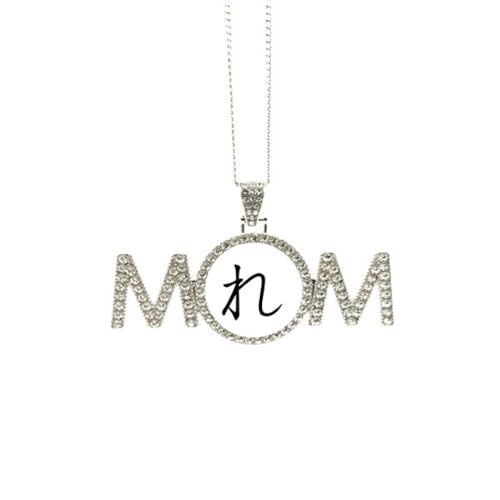 Collier personnage japonais Hiragana RE : bijou femme unique et idée cadeau maman