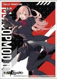Amazon キャラクタースリーブ ドールズフロントライン M4 Sopmod Ii En 1057 トレカ 通販