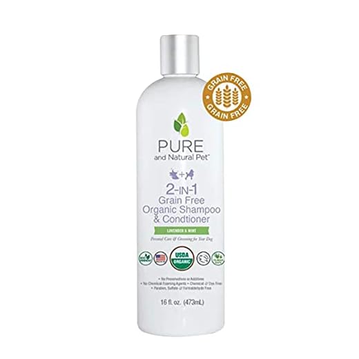 USDA Certified Organic 2-in-1 Grain Free Organic Shampoo and Conditioner Lavender & Mint 16 oz. (PN260)