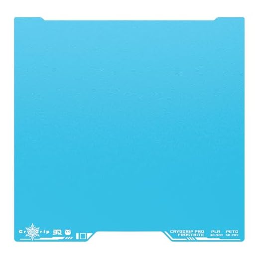 ⚡ BIQU CryoGrip Pro Frostbite Build Plate for Bambu-Lab H2D H2S 3D Printers, Cold Plate, Room Temperature Printing, Double-Sided Textured Sheet, Print Area 350x325mm, 1 Piece