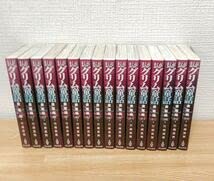 まんがグリム童話 金瓶梅　50巻まで セット Amazon.co.jp: まんがグリム童話 金瓶梅 1～50巻 セット 竹崎