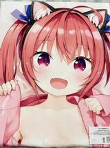 【新品】かにビーム　ワトラ　抱き枕カバー Amazon | ワトラ 抱き枕カバー かにビーム ホビージャパン | アニメ