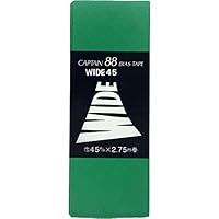 Amazon.co.jp: CAPTAIN88 キャプテン WIDE ワイド 45 バイアステープ