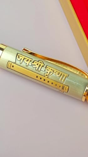 Image of Lord Shrinathji Etched Pen - Premium Brass Roller Pen with Divine Krishna Engraving & Gold Finish