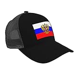 Photo Gallery lamppe cappellino da baseball con stemma della russia, bandiera della russia, cappello da baseball in rete, traspirante, estivo, cappello da camionista regolabile, per uomo e donna all aperto, #1218, Photo Gallery lamppe cappellino da baseball con stemma della russia, bandiera della russia, cappello da baseball in rete, traspirante, estivo, cappello da camionista regolabile, per uomo e donna all aperto, #1218,