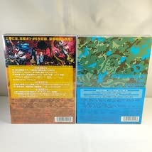 Amazon.co.jp: Blu-ray ノブナガン Blu-ray BOX-上下巻 全2巻