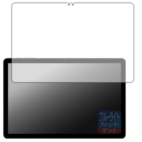 PDA�H�[ Tabwee T90 �Ή� �u���[���C�g�J�b�g[���˒ጸ] �ی� �t�B���� ���{��