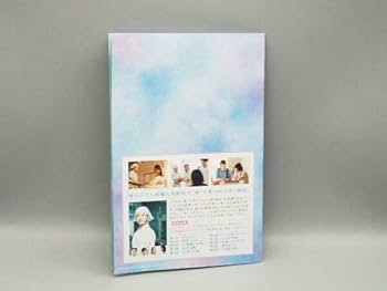 Amazon.co.jp: DVD 透明なゆりかご DVD-BOXDVD 透明なゆりかご