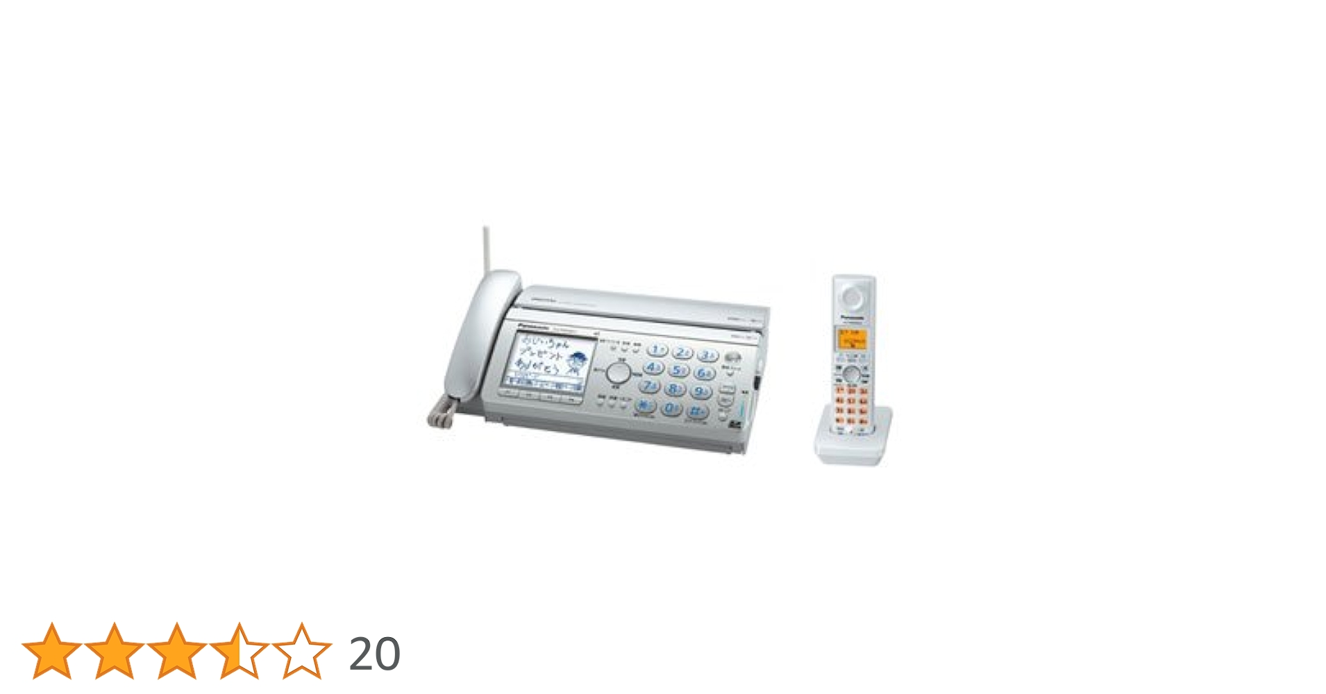 パナソニック おたっくす デジタルコードレスFAX 子機1台付き シルバー KX-PW608DL-S Amazon.co.jp: パナソニック おたっくす デジタルコードレスFAX
