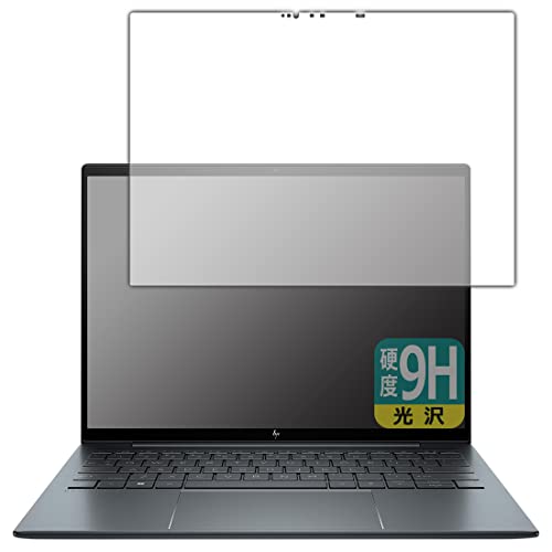 PDAH[ HP Elite Dragonfly G3 [^b`plڃf]Ή 9Hdx[] ی tB {