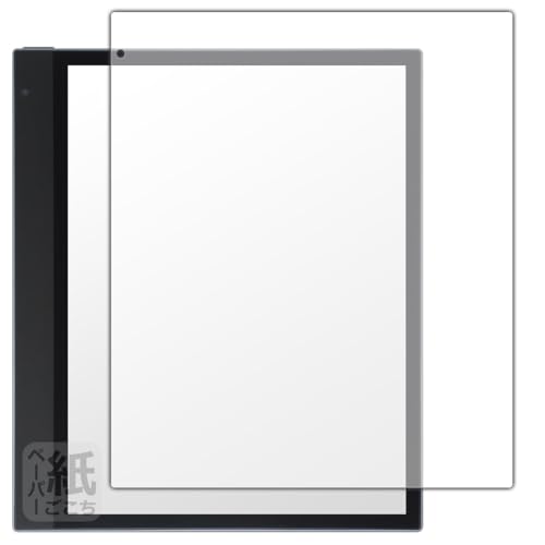 PDAH[ Bigme inkNote X Color (10.3C`) Ή ɏ悤ȕ`Sn ی tB [ʗp] ˒ጸ {