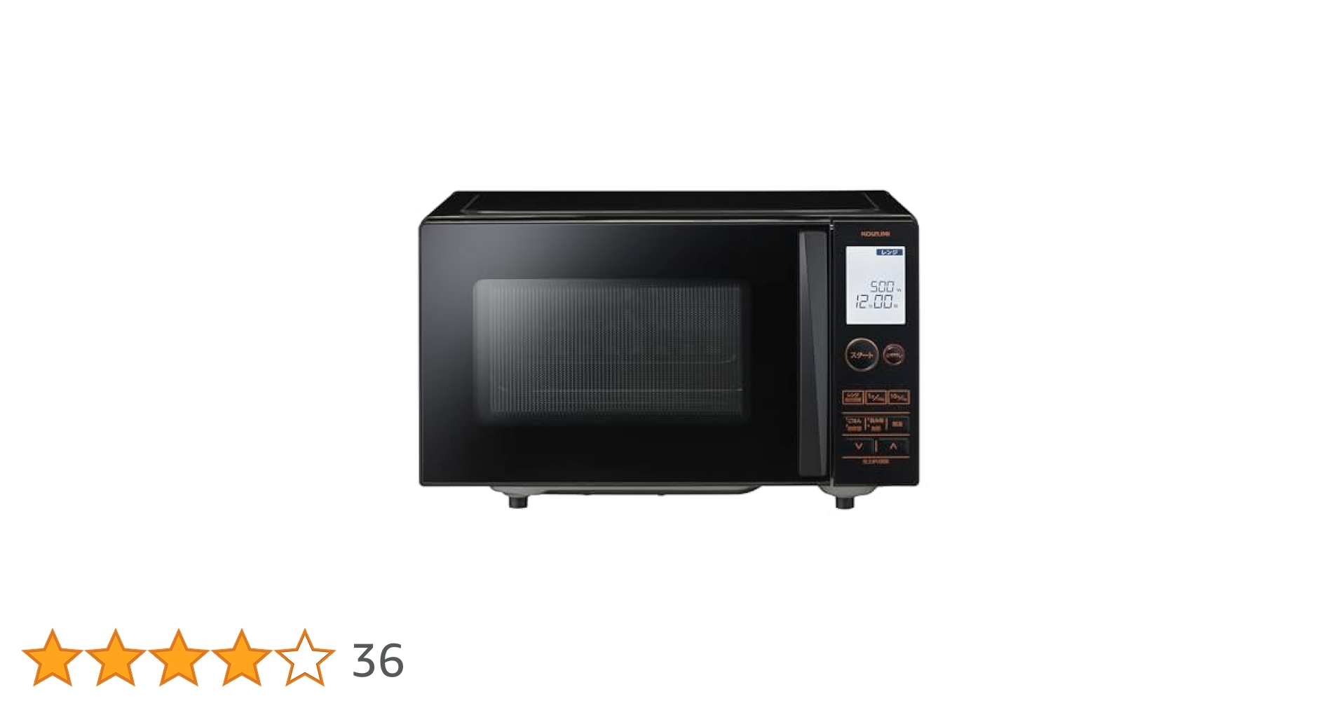 コイズミ　電子レンジ　2024年製　ブラックKRD−1880/K　　新品未開封 Amazon | 【Amazon.co.jp限定】 コイズミ 単機能 電子レンジ 18L