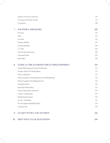 Image of Ethics, Integrity & Aptitude for UPSC & State PSC Civil Services Examinations | UPSC Prelims & Mains Exam | IAS Sathi - S Chand Exams Book Edition 2024