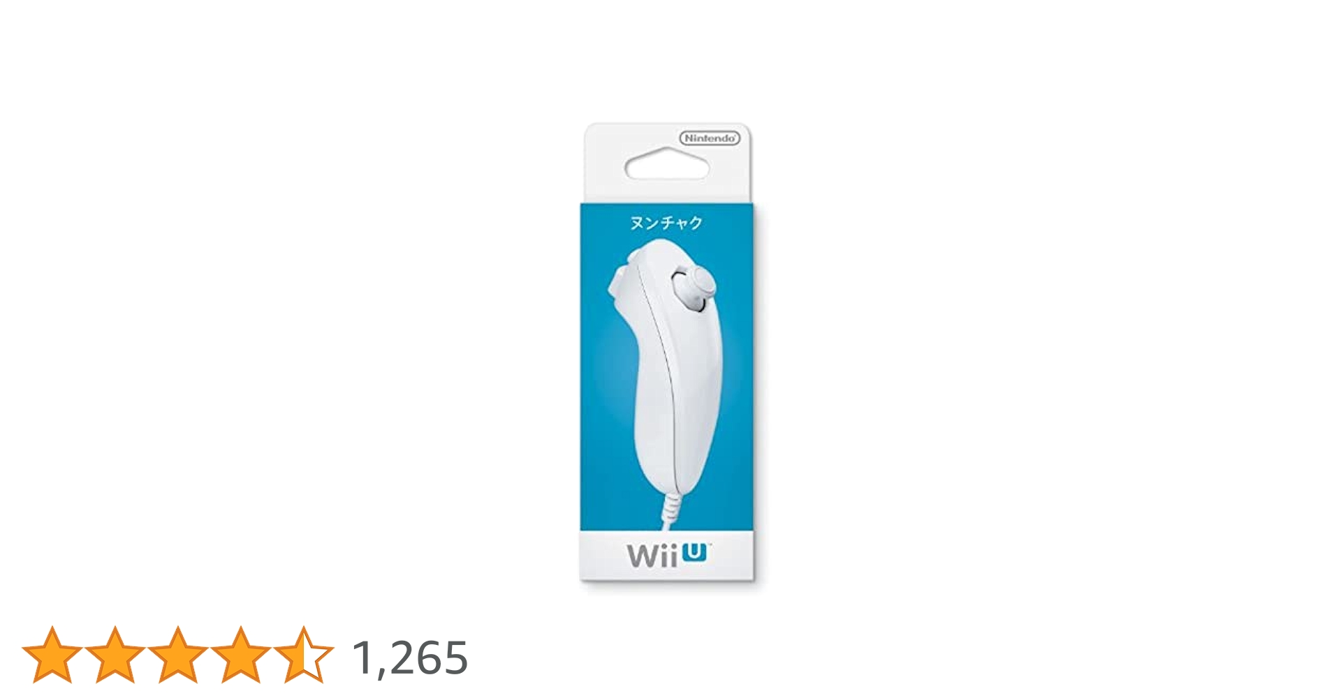 Nintendo WII ヌンチャク シロ　新品 任天堂 wii ヌンチャク (シロ) [Nintendo純正]☆同時購入