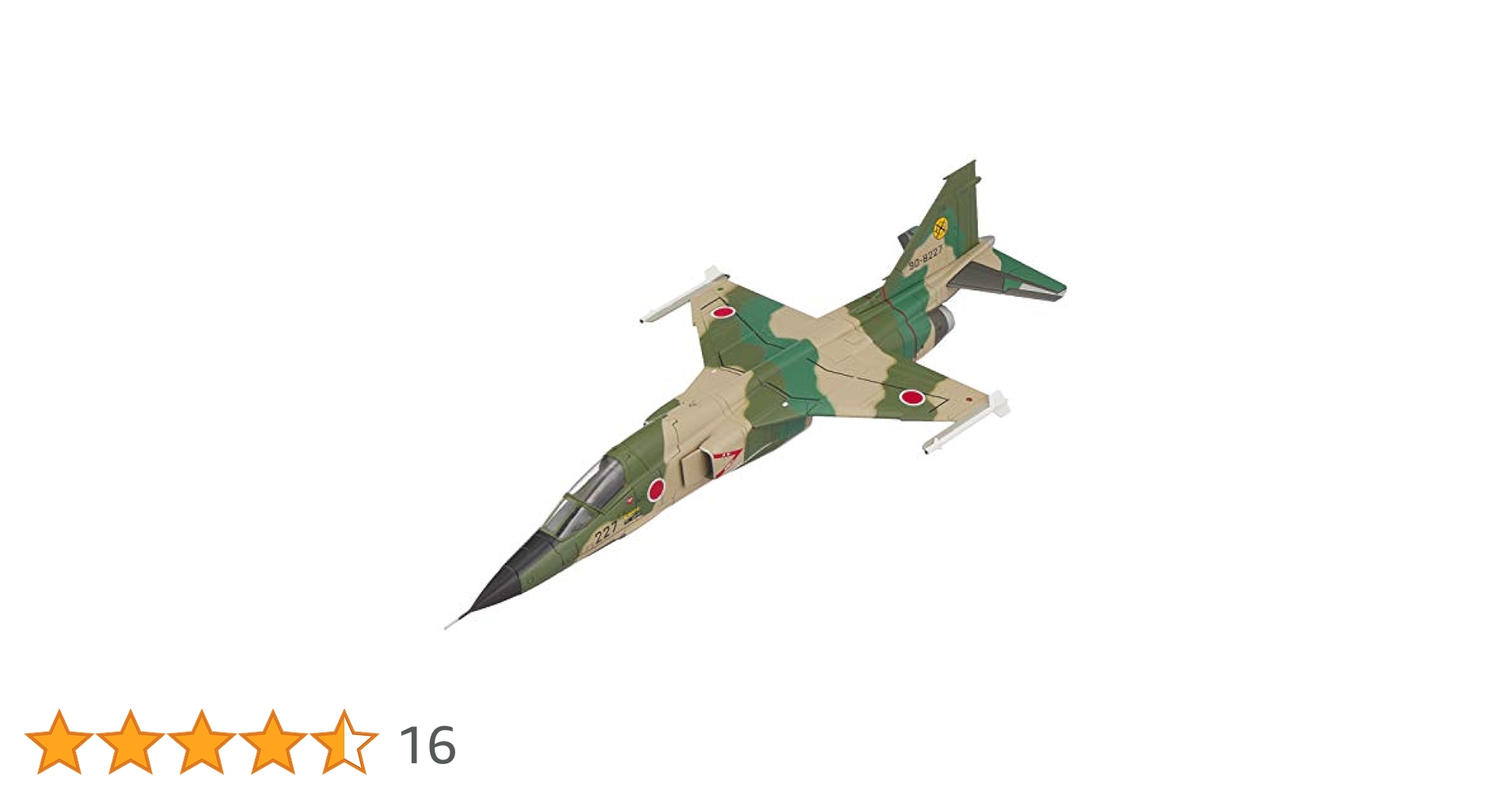 ホビーマスター　1/72  F−1 支援戦闘機 航空自衛隊 F-1支援戦闘機 「第3航空団第8飛行隊」 (完成品