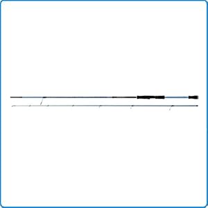 Shimano Technium Eging Wędka Spinningowa 251cm