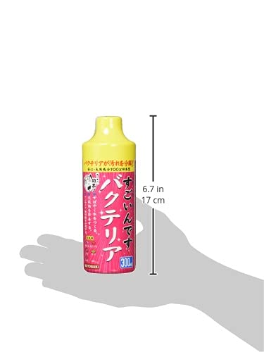 寿工芸 すごいんです バクテリアで水質安定化！ 数え上げると45文字です。