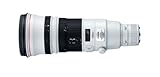 Lieferumfang: Canon EF 500mm 1:4 L IS II USM Teleobjektiv (52 mm Filtergewinde)