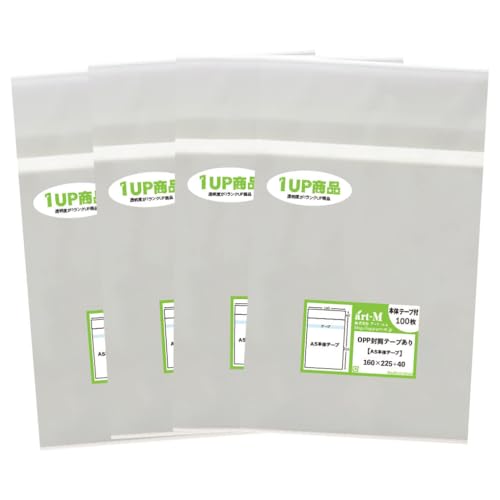 A[gEG 1upiyYz{̑e[vt A5y A5p / A4p2b܂p zOPP܁ijy400z30~NiWj160x225+40mm