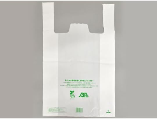 福助工業 バイオマスレジ袋 ニューイージーバッグバイオ25 3L 1ケース 100個&times;10セット入 0364266