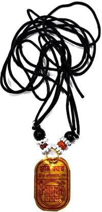 Shree Shani Yantra Kavach Wooden Yantra (Pack of 1), Shani Dev Locket, Evil Eye Protection, Shani Dev Tabiz