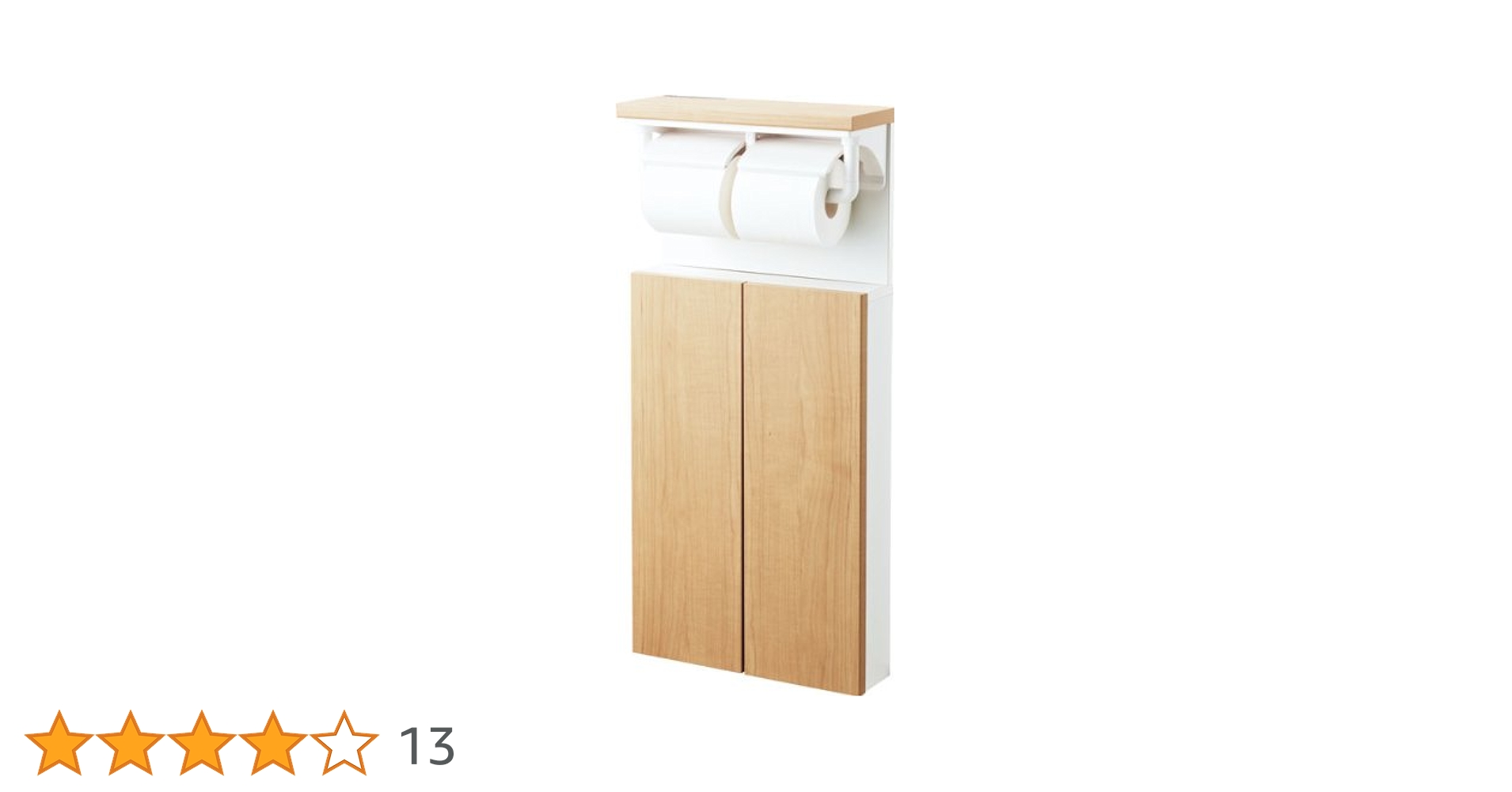 INAX トイレ用 埋込収納棚(紙巻器付) クリエダーク TSF-211U/LD TSF-211U/LD｜LIXIL埋込収納棚[紙巻器付][ワンハンドカット機能付]