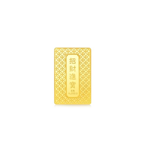 Image of CHOW SANG SANG 999.9 24K Solid Gold Chinese Gifting Collection New Year Zodiac Pixiu Ornament for Women & Men 955469 Price-by-Weight 5g Gold