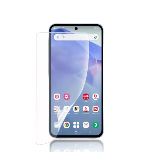 【アンチグレア 1枚セット】Galaxy A55 5G用 フィルム Galaxy A55 5G SC-53E SCG27 専用 アンチグレア フィルム 非ガラス【ディスプレイ指紋認証対応/3D全面保護/高感度/指紋防止/傷自動修復/取扱簡単/独創位置付け設