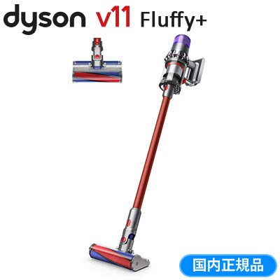 Amazon.co.jp: ダイソン 掃除機 コードレス Dyson V11 Fluffy + SV14