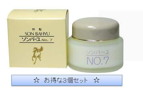 ソンバーユNo.7 60ml ×3、液状55ml×1 61FswNoWxGL._AC_UL210_SR210,