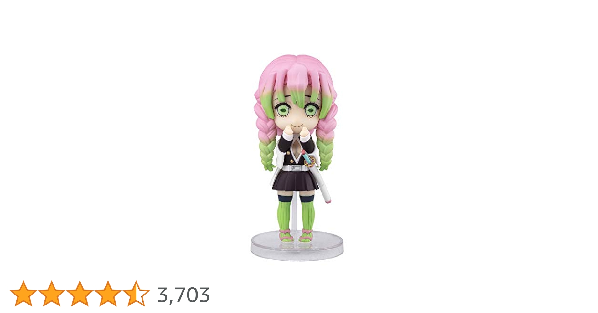 Amazon | TAMASHII NATIONS Figuarts mini 鬼滅の刃 甘露寺蜜璃
