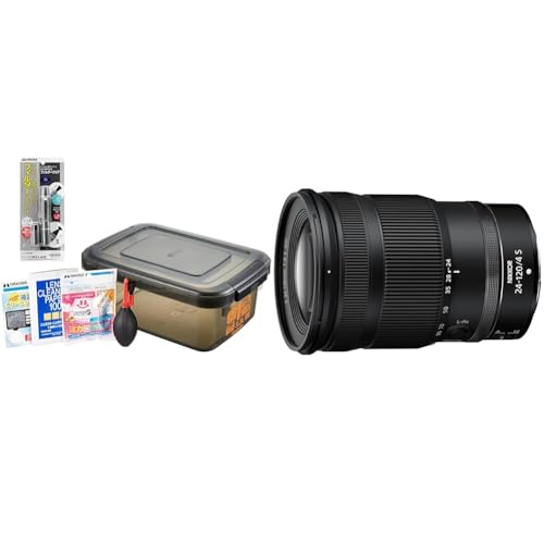 ハクバ レンズ初心者キット+Nikon 標準ズームレンズ NIKKOR Z 24-120mm f/4 S Zマウント フルサイズ対応 Sライン NZ24-120 ニコン ブラック