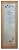 Frosted Glass Pantry Door - Grape Ivy Melany (Element) - 1D Negative Frosted - Grapes & Ivy - 28" x 96" - Book/Slab Door - Alder Knotty