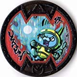 YokaiMedal YO-Kai Medal Busters Vol.1 / USA Byun [Holographic]