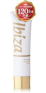 イビサクリーム35g 2本セット 匿名配送 イビサクリーム ( 35g ) : 爽快ドラッグ - 通販 - Yahoo