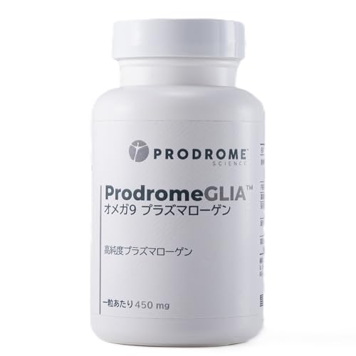 ProdromeGLIA?IK9vY}[Q, EXgXPAA450mg/, xAR, YEۑsgp