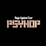 Rage Against Fear