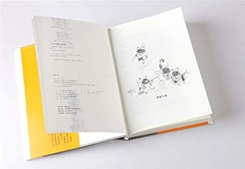 Paperback ???????:????(2017????) ??? [Chinese] Book