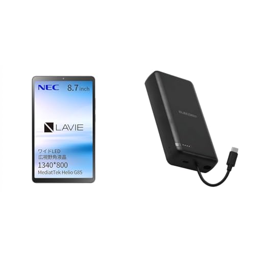 NEC LAVIE T8 �^�u���b�g 8.7�C���` wi-fi���f�� Android 14 MediaTek Helio G85 4GB 64GB LED �L����p�t�� ���i�O���[ TAB08H05+�G���R�� ���o�C���o�b�e���[ 20000mAh 20W 